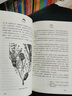 昆蟲(chóng)記 全新插畫(huà)典藏版 自然科普啟蒙 帶孩子探索大自然 世界經(jīng)典名著閱讀推薦 讀客三個(gè)圈經(jīng)典文庫(kù) 文學(xué)  新舊版本混發(fā) 曬單實(shí)拍圖