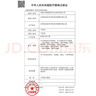 ENVAE恩惠醫(yī)療一次性醫(yī)用外科口罩100只滅菌級成人每10只獨立包裝*10袋 曬單實拍圖