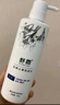 舒霖蕪滿頭皮養(yǎng)護洗發(fā)水清爽控油蓬松洗頭膏去屑舒緩頭癢洗發(fā)露500g 曬單實拍圖