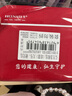 弘生醫(yī)用急救包26件套人防包便攜應(yīng)急包家庭醫(yī)療包戶外露營車載急救箱 曬單實(shí)拍圖