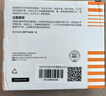 伊萊科（ELECALL）70AB雙浮球液位控制器重錘式水位開關(guān)浮球閥自動水塔水泵浮球 曬單實(shí)拍圖
