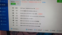 華碩ROG夜神全家桶9800X3D 9950X3D華碩RTX5080 5070Ti電腦主機臺式游戲直播設(shè)計渲染視頻剪輯組裝整機 配置2:R7-9800X3D+華碩RTX5070 曬單實拍圖