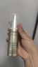 歐萊雅小金管防曬霜30ml戶外軍訓(xùn)高倍防曬隔離霜護(hù)膚品化妝品生日禮物 曬單實(shí)拍圖