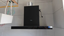 美的（Midea）家用抽油煙機21大風量觸控脫排油煙機 頂吸抽油機智能自清潔吸油煙機燃氣灶具廚房煙灶熱水器套裝 【單煙機】21大吸力油煙機T201 廚房電器 曬單實拍圖
