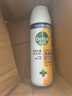 滴露（Dettol）消毒噴霧454ml除臭噴霧鞋子除臭殺菌噴霧馬桶消毒空氣清新柑橘 曬單實拍圖