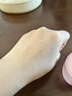 美加凈酵米煥活保濕精華乳100ML 新升級(jí)精華乳液夏季清爽不油膩 曬單實(shí)拍圖