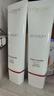 歐萊雅（LOREAL）洗面奶女士復顏氨基酸潔面乳清潔護膚品洗面奶520禮物送女友 復顏潔面乳125ml*2+30ml 曬單實(shí)拍圖