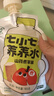 七小七養(yǎng)養(yǎng)水烏梅煮綠豆蘋果汁兒童版酸梅湯飲料獨立包裝夏日飲品 烏梅煮綠豆1包*(10袋) 曬單實拍圖