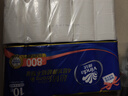維達(dá)（Vinda）無芯卷紙 超韌4層80克*10卷  厚韌 衛(wèi)生紙廁紙 卷筒紙紙巾 曬單實(shí)拍圖