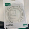 綠聯(lián)Type-C數(shù)據(jù)線6A適用華為超級快充100W/66W充電線Pura80/70/Mate70/60Pro+/X6榮耀小米安卓手機2米 曬單實拍圖