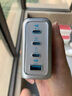 ANKER【國家3C認(rèn)證】安克智顯充140W充電器 氮化鎵屏顯type-c多口pd快充100W頭適用iPhone16手機(jī)電腦 銀 曬單實(shí)拍圖