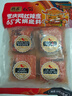德莊65° 小塊火鍋底料重慶牛油320g特辣麻辣正宗小包裝麻辣燙 曬單實(shí)拍圖