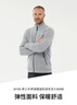 迪卡儂（DECATHLON）抓絨衣?lián)u粒絨外套女珊瑚絨戶外防風(fēng)防寒保暖衛(wèi)衣沖鋒衣內(nèi)膽帆船 【女士】灰色 42 M-L 曬單實(shí)拍圖