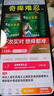 華為 HUAWEI nova 5 Pro/nova6/nova7/nova7se 二手手機 華為nova5 pro 仲夏紫 8G+128G全網(wǎng)通【贈3C認證快充】 9成新 曬單實拍圖