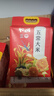 圣上用膳 五常大米10斤*5袋 新米50斤 端午節(jié)福利 哈爾濱特產(chǎn)箱裝發(fā)貨 曬單實(shí)拍圖
