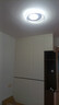 米家小愛同學(xué)智能吸頂燈Pro客廳燈臥室全光譜護(hù)眼燈具全屋套餐 【三室兩廳】米家智控Pro+包安裝 曬單實(shí)拍圖