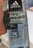 阿迪達斯 （adidas）男士沐浴露洗發(fā)水洗面奶三效合一 運動后舒緩250ml 清潔水潤保濕 曬單實拍圖