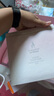 袋鼠媽媽光感透亮水乳面霜準孕婦護膚品發(fā)光補水專用化妝品套裝節(jié)日禮盒 【HOT爆款禮盒】潔水乳3件套 曬單實拍圖
