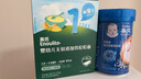 好奇（Huggies）藍標(biāo)屁屁面膜成長褲大號L38嬰兒尿不濕超薄透氣夏天 曬單實拍圖