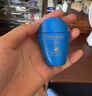 資生堂（SHISEIDO）新艷陽夏藍胖子防曬霜50ml 高倍防曬SPF50+  生日禮物送女友 曬單實拍圖