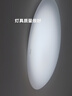 松下（Panasonic） LED吸頂燈遙控調(diào)光調(diào)色客廳燈臥室書房燈具套餐無極調(diào)光青山周平 【青山系列】67W主臥 曬單實(shí)拍圖