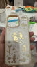 貝爾金（BELKIN）適用蘋(píng)果16ProMax手機(jī)殼 迪士尼金米奇定制款 iPhone16ProMax手機(jī)保護(hù)套 MagSafe磁吸帶殼充電 曬單實(shí)拍圖