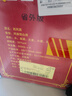 西鳳酒 綠瓶裸瓶省外版 55度 500ml*9瓶 整箱裝 鳳香型白酒 曬單實(shí)拍圖