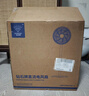 鉆石牌（DIAMOND）電風扇家用落地扇搖頭空氣循環(huán)扇大風量電扇臺式桌面小型直流風扇雙滾珠軸承 升級直流變頻機械款【一級能效+無極調速+滾珠軸承】 曬單實拍圖