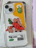 魔贊色彩系列 iPhone 15 手機殼 胡蘿卜蘋(píng)果手機殼 曬單實(shí)拍圖