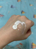 ultrasun優(yōu)佳小粉瓶防曬霜50ml 敏感肌通勤防紫外線 SPF30 七夕情人節(jié)禮物 曬單實(shí)拍圖