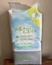 凱兒得樂絲薄日用紙尿褲S60片(4-8kg)超薄柔軟透氣小碼嬰兒尿不濕 曬單實(shí)拍圖
