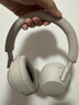 索尼（SONY）WH-1000XM5 頭戴式無(wú)線(xiàn)耳機 藍牙降噪耳機1000XM4升級款 網(wǎng)課游戲禮物送男女友學(xué)生 鉑金銀 曬單實(shí)拍圖