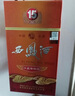 西鳳45度 西鳳酒 十五年陳釀 西鳳15年陳釀酒  鳳香型白酒 45%vol 500mL 1瓶 單瓶裝 曬單實拍圖