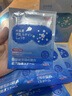 澀岡葉黃素蒸汽眼罩熱敷睡眠遮光睡覺(jué)護眼貼緩解眼睛疲勞眼干眼澀 3盒 曬單實(shí)拍圖