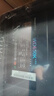 航嘉（Huntkey）WD650K全模組 金牌650W電腦電源（80PLUS金牌/單路50A/全電壓/LLC+SR+DC-DC/智能溫控） 曬單實(shí)拍圖