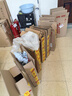 理想（RISO） 閃彩印王GD黑油墨 (S-7280C) 適用于閃彩印王GD9630/GD7330 每盒一支 曬單實(shí)拍圖
