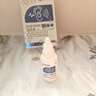 尾崎制藥中耳炎專用滴耳液人用耳聾耳鳴有效耳朵癢止耳腫癢痛清潔液 曬單實(shí)拍圖