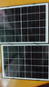 奧克斯4g太陽能攝像頭室外無電無網(wǎng)終身免費流量免插電手機遠(yuǎn)程高清監(jiān)控器家用戶外360度無死角全景夜視 曬單實拍圖