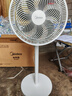 美的（Midea）電風(fēng)扇家用7葉落地扇搖頭電風(fēng)扇循臥室宿舍輕音風(fēng)扇臺式桌面小型風(fēng)扇臺地兩用升級款 白色丨7葉臺地兩用 曬單實(shí)拍圖