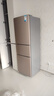 美的（Midea）冰箱236升家用冰箱三門三溫三開門風冷無霜271升雙變頻冰箱一級能效小型家用冰箱補貼20%商用冰箱 美的出品（華凌）213升 三開門 直冷微霜 曬單實拍圖