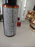植村秀新臻萃養(yǎng)膚潔顏油 15ml*3 琥珀卸妝油養(yǎng)膚深層清潔毛孔潔面 曬單實(shí)拍圖