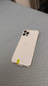Apple iPhone 蘋(píng)果12 Pro 二手手機 支持移動(dòng)聯(lián)通電信5G 雙卡 學(xué)生機  聚 顏色內存參考質(zhì)檢報告 內存參考質(zhì)檢報告 曬單實(shí)拍圖