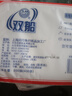 雙船衛(wèi)生紙大包廁紙平板皺紋草紙手紙衛(wèi)生間家用優(yōu)惠刀切紙加厚實惠裝 雙船衛(wèi)生紙 400張*6包 曬單實拍圖