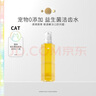 加里卡（GAILC）貓咪益生菌牙膏牙刷潔齒水口腔清潔除口臭防牙垢牙結(jié)石漱口水 曬單實(shí)拍圖