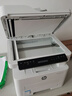 惠普（HP）323sdnw激光無線自動(dòng)雙面打印機(jī)  復(fù)印機(jī) 連續(xù)復(fù)印掃描打印機(jī)一體機(jī)  辦公室打印  一年上門 曬單實(shí)拍圖