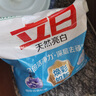 立白亮白洗衣粉10斤裝 去漬留香 潔凈煥新 不傷手不傷衣 速溶大袋批發(fā) 曬單實(shí)拍圖