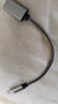 畢亞茲 OTG數(shù)據(jù)線 Type-C轉(zhuǎn)USB轉(zhuǎn)接頭線 USB-C母轉(zhuǎn)換器 華為小米安卓手機(jī)蘋果16/15pro/MacBook電腦接U盤 曬單實(shí)拍圖