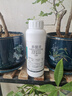 正品熱銷50%多菌靈殺菌劑多菌靈農(nóng)用廣譜殺菌藥包郵多茵靈老牌子 高含量多菌靈500克*1瓶 曬單實(shí)拍圖