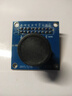 登仕唐ov7670攝像頭模塊模組 STM32驅動(dòng)單片機 電子學(xué)習集成 曬單實(shí)拍圖