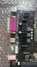 技嘉/華碩 H81M/B85/Z87/Z97 主板 1150針 DDR3大板 四代CPU 臺式機(jī) 技嘉華碩H81大板 曬單實(shí)拍圖